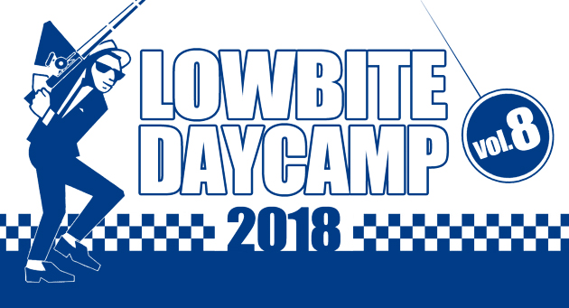 LowBite DAY CAMP 2018開催決定！