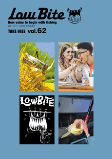 Low Bite